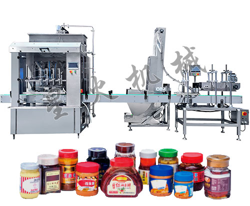 整套牛肉酱自动灌装机