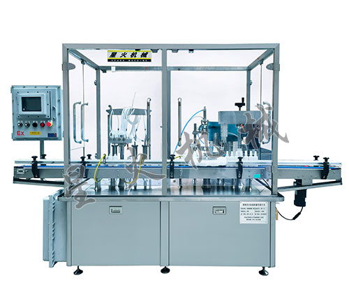 封闭式灌装旋盖一体机